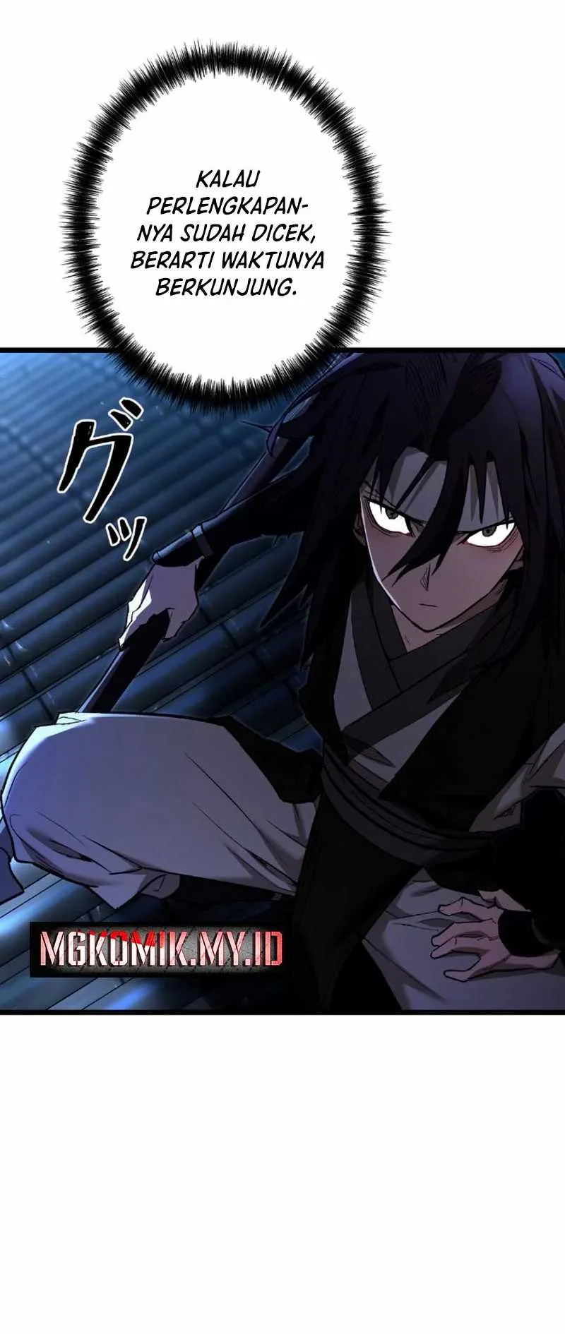 Halaman 20 — Unrivaled Spear Demon Chapter 8
