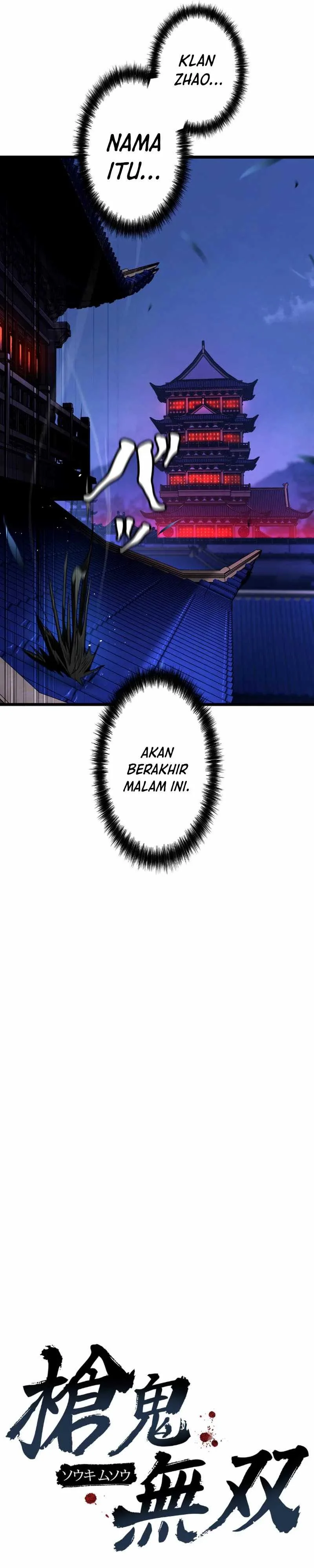 Halaman 21 — Unrivaled Spear Demon Chapter 8