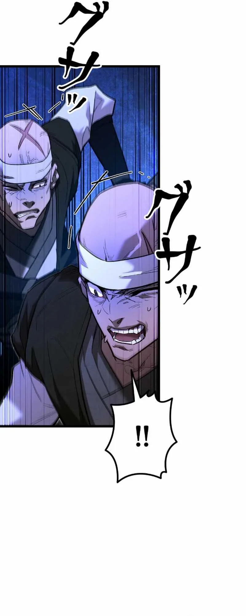 Halaman 33 — Unrivaled Spear Demon Chapter 8