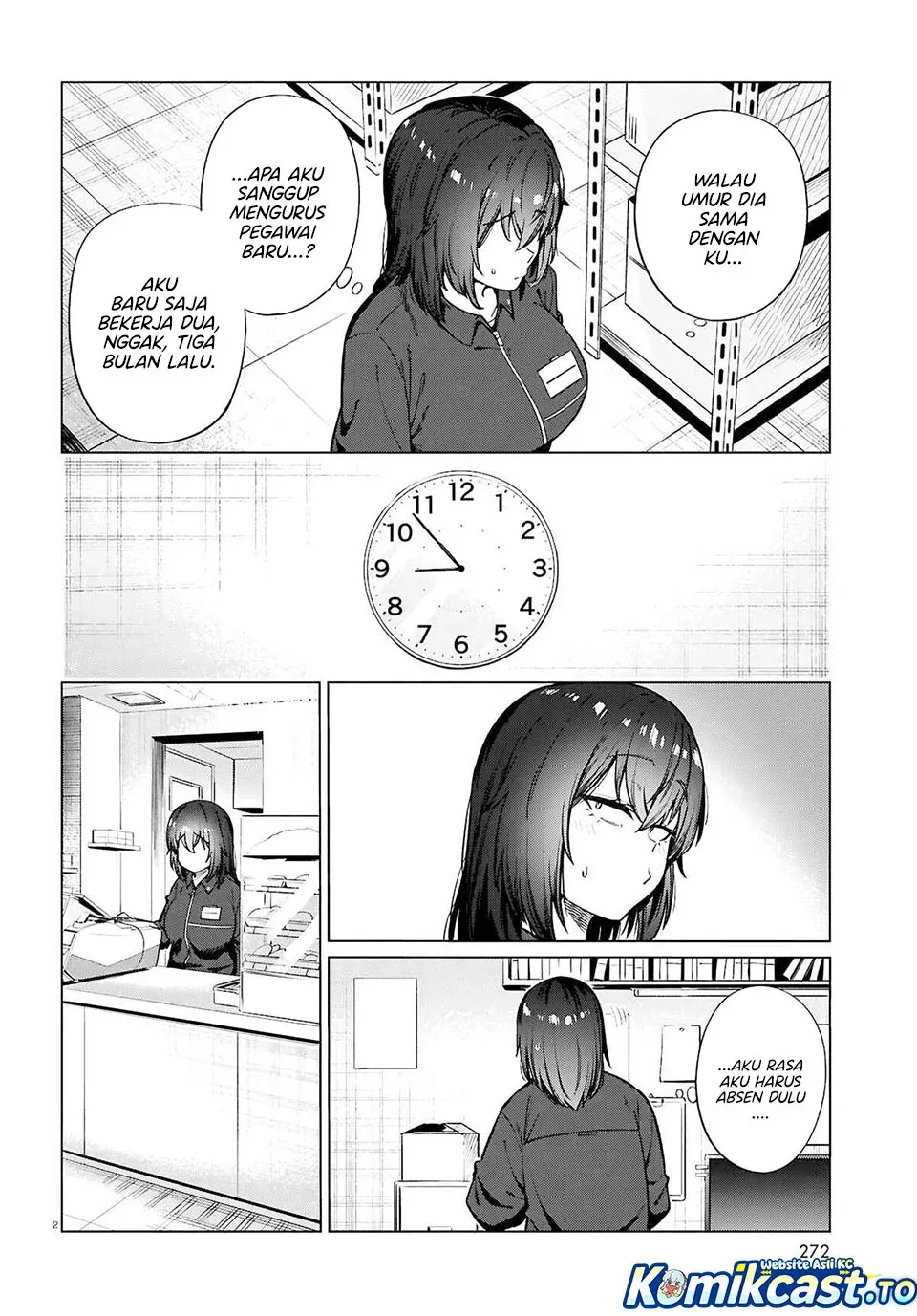 Halaman 3 — Genkai Dokushin Joshi (26) Gohan Chapter 28