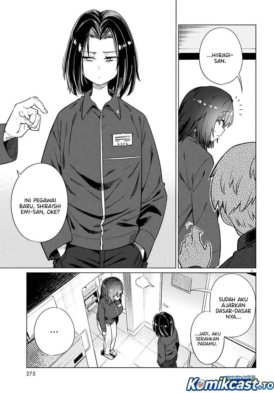 Halaman 6 — Genkai Dokushin Joshi (26) Gohan Chapter 28