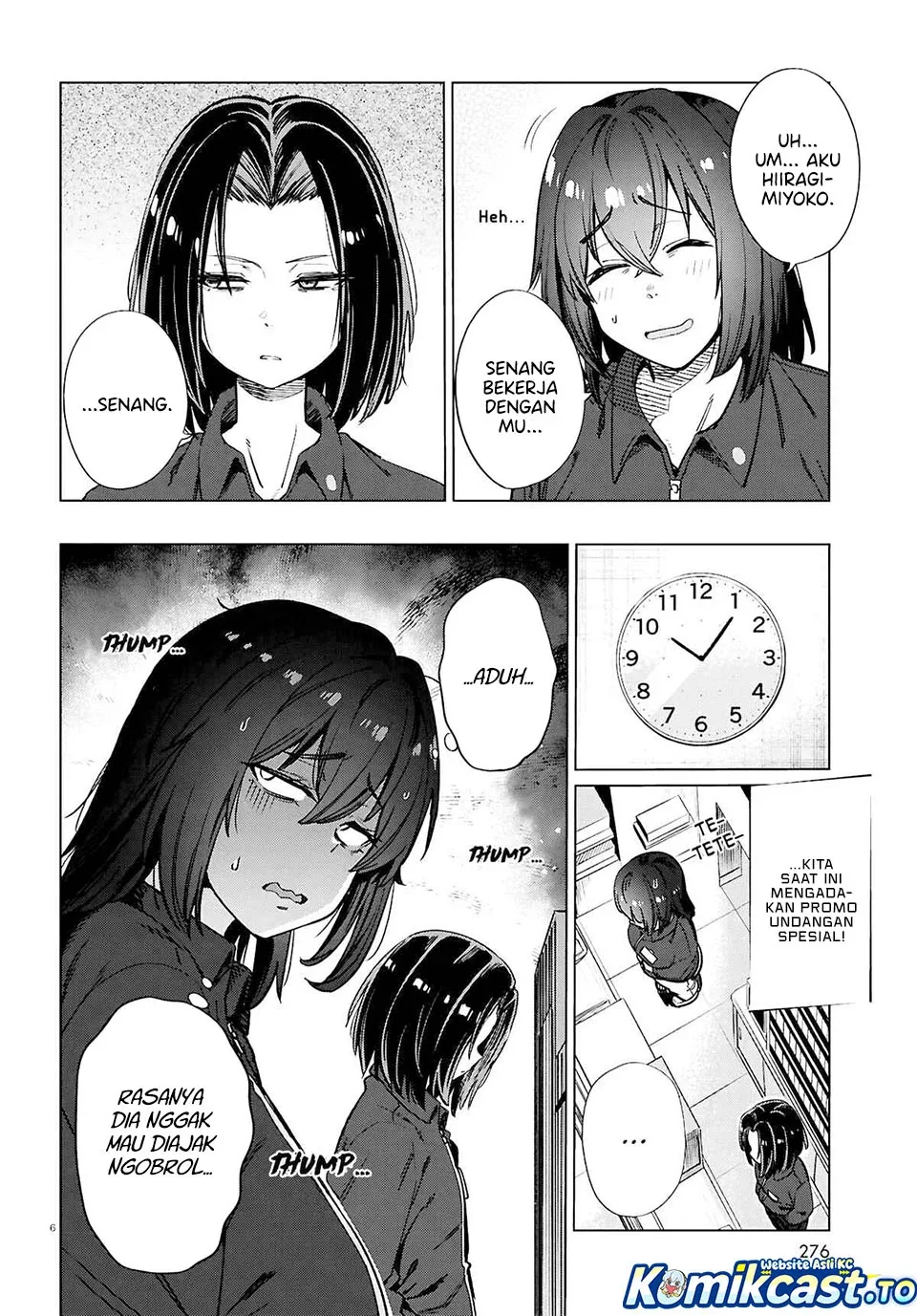 Halaman 7 — Genkai Dokushin Joshi (26) Gohan Chapter 28