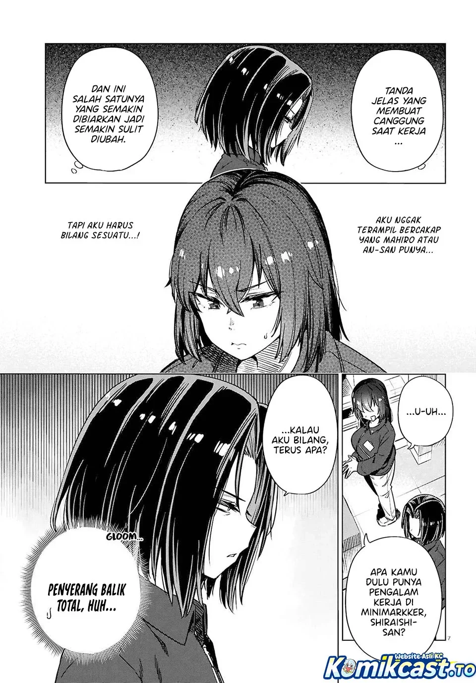 Halaman 8 — Genkai Dokushin Joshi (26) Gohan Chapter 28