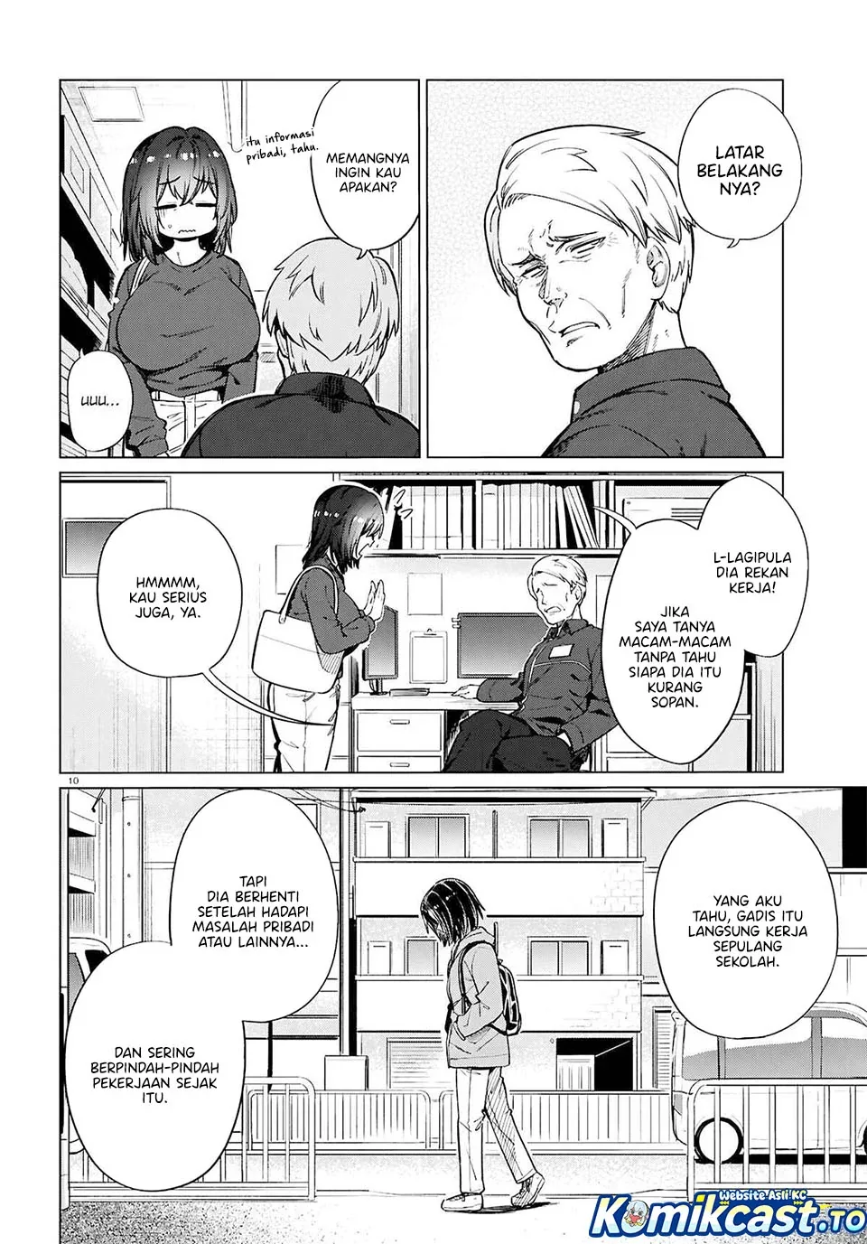 Halaman 11 — Genkai Dokushin Joshi (26) Gohan Chapter 28