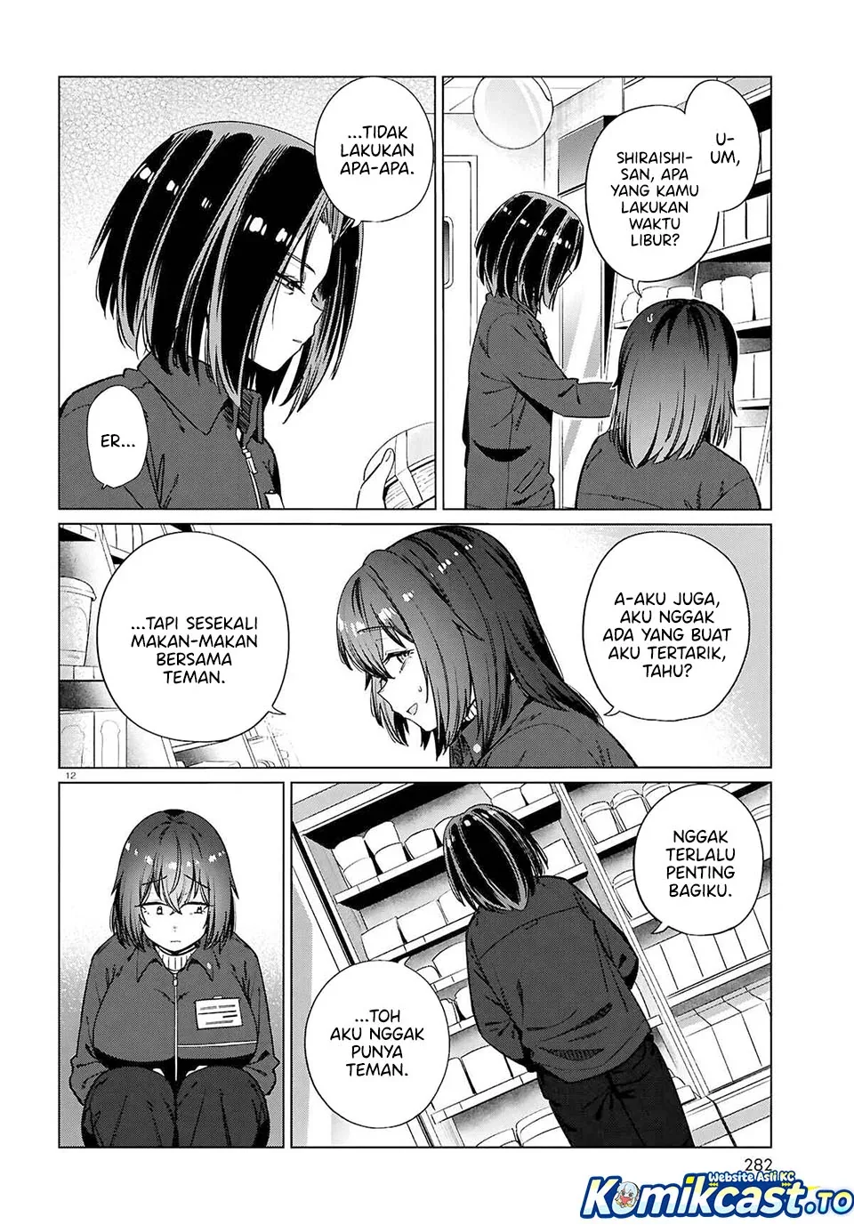 Halaman 13 — Genkai Dokushin Joshi (26) Gohan Chapter 28