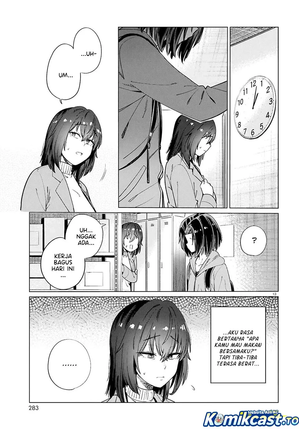 Halaman 14 — Genkai Dokushin Joshi (26) Gohan Chapter 28