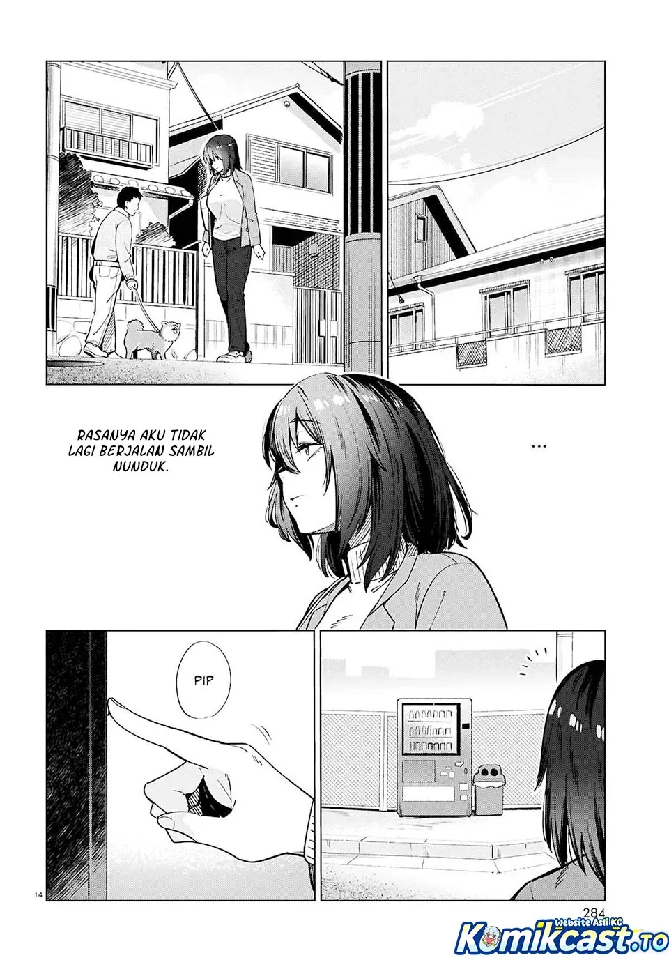 Halaman 15 — Genkai Dokushin Joshi (26) Gohan Chapter 28