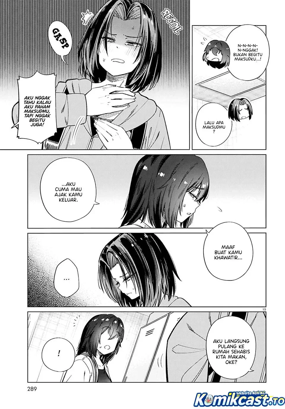 Halaman 20 — Genkai Dokushin Joshi (26) Gohan Chapter 28