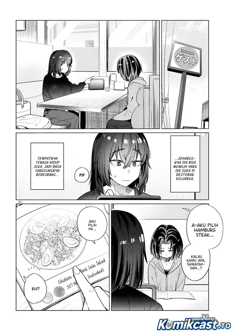 Halaman 21 — Genkai Dokushin Joshi (26) Gohan Chapter 28