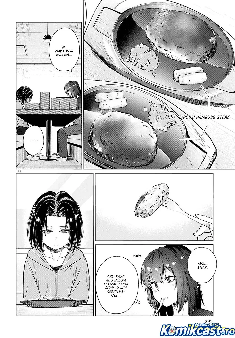 Halaman 23 — Genkai Dokushin Joshi (26) Gohan Chapter 28