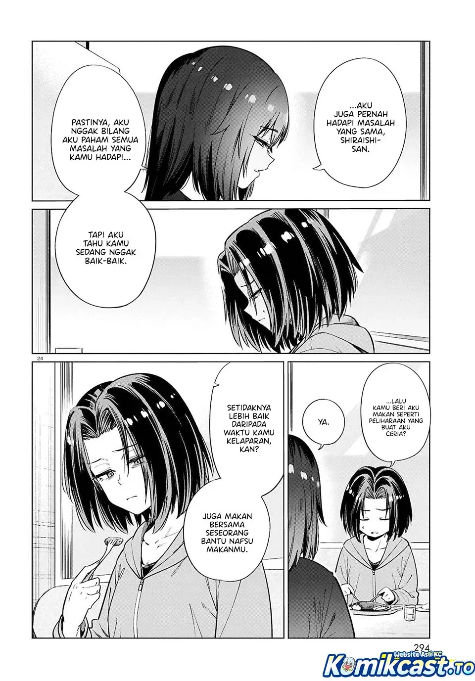 Halaman 25 — Genkai Dokushin Joshi (26) Gohan Chapter 28