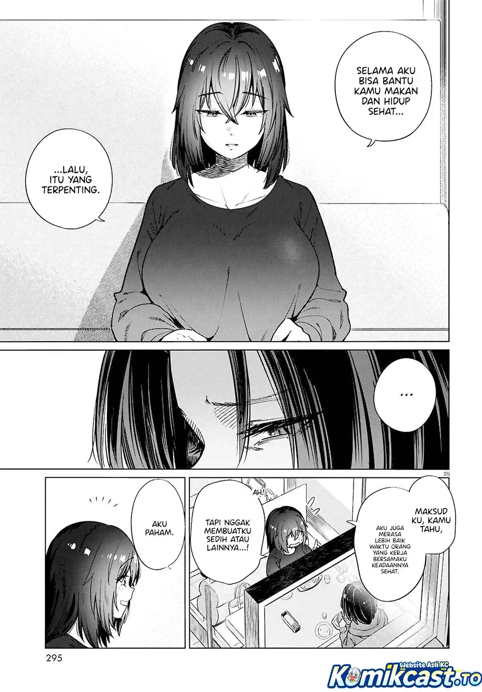 Halaman 26 — Genkai Dokushin Joshi (26) Gohan Chapter 28