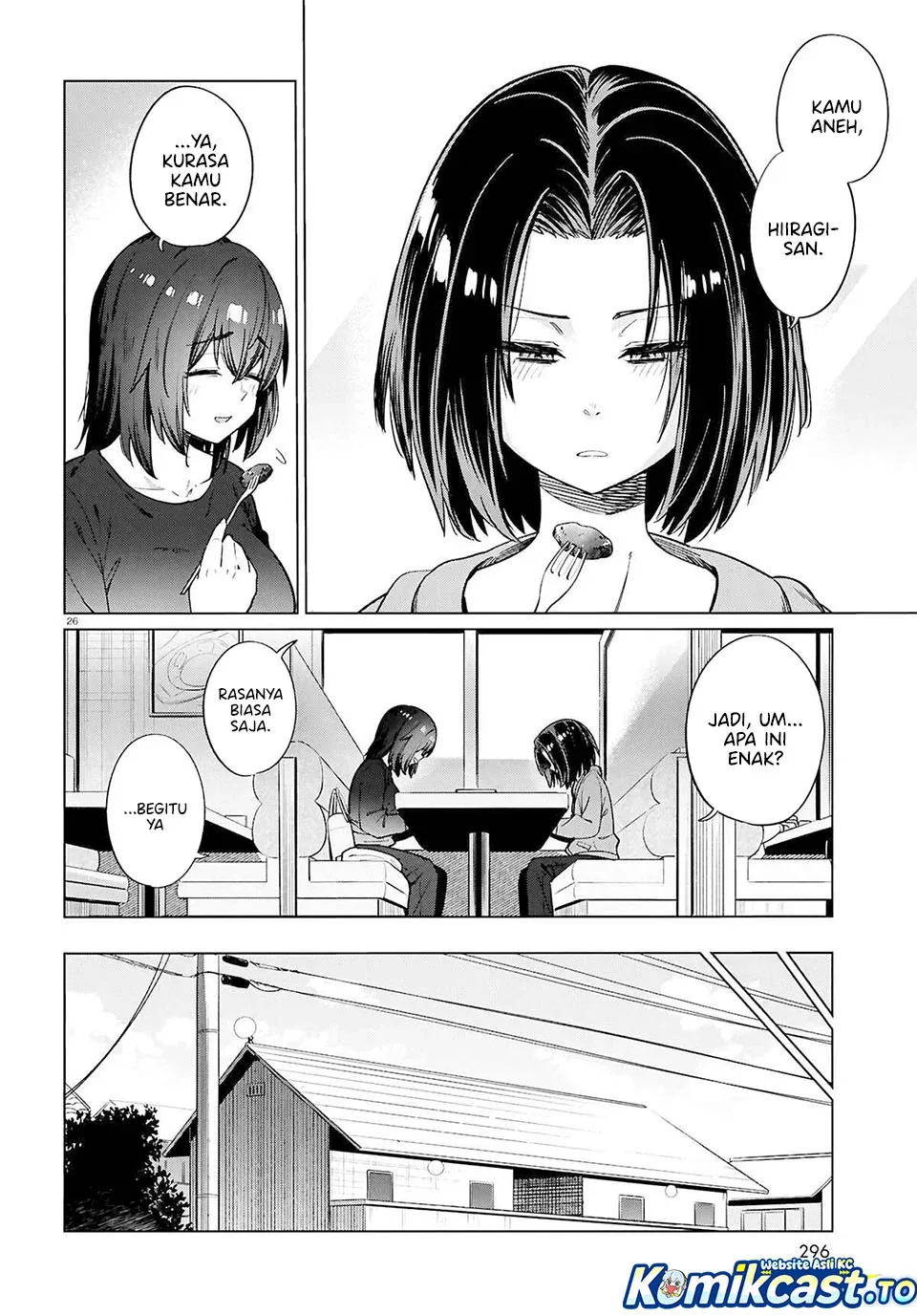 Halaman 27 — Genkai Dokushin Joshi (26) Gohan Chapter 28