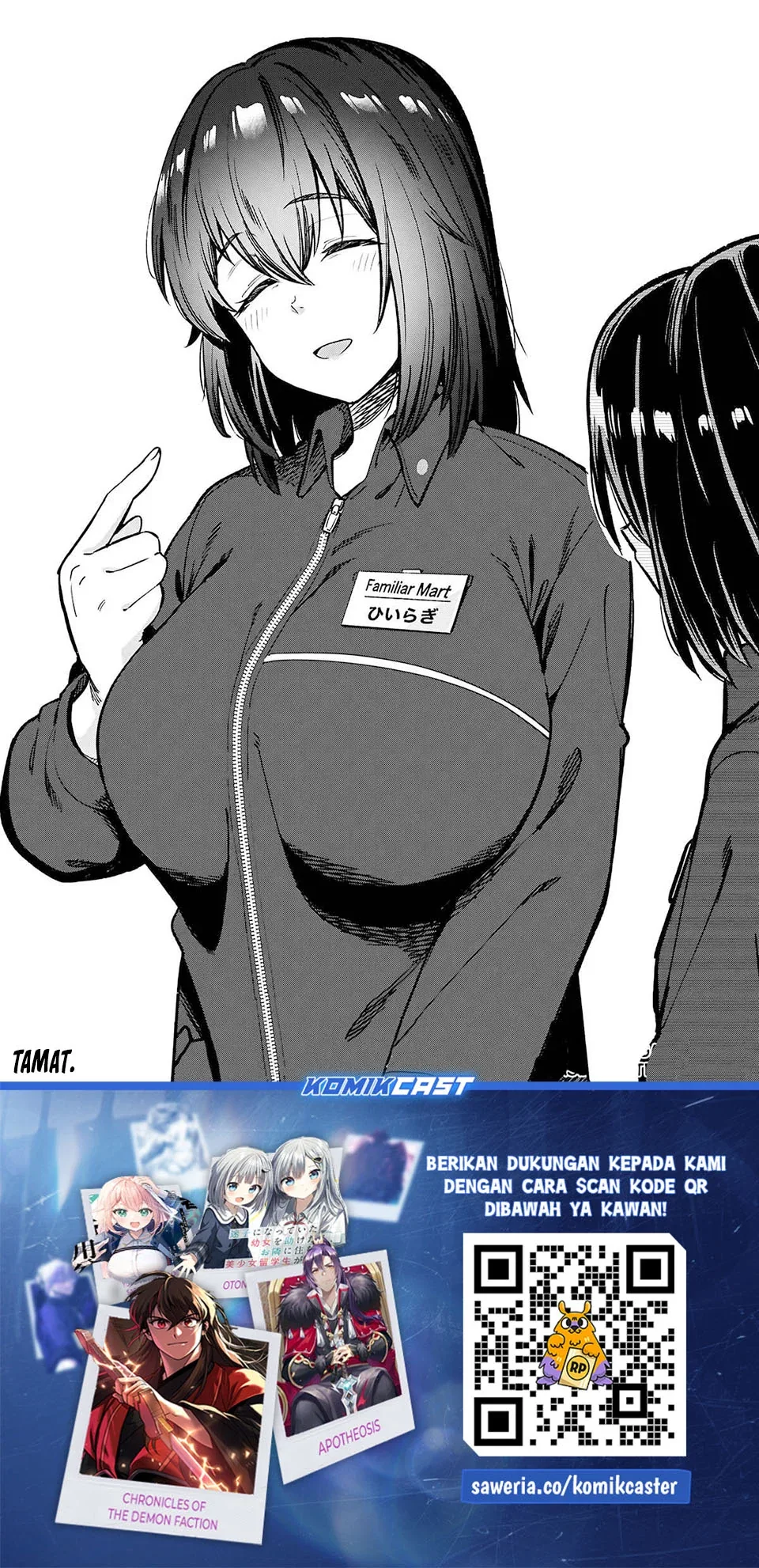 Halaman 35 — Genkai Dokushin Joshi (26) Gohan Chapter 28