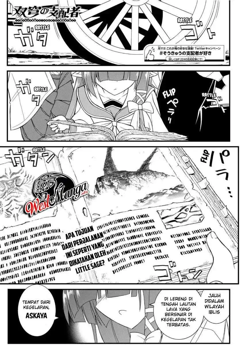 Halaman 3 — Soukyuu no Shihaisha: Konoyo no Hanbun wo Shihai suru! Hazure Cheat de Isekai wo Sukue!! Chapter 8