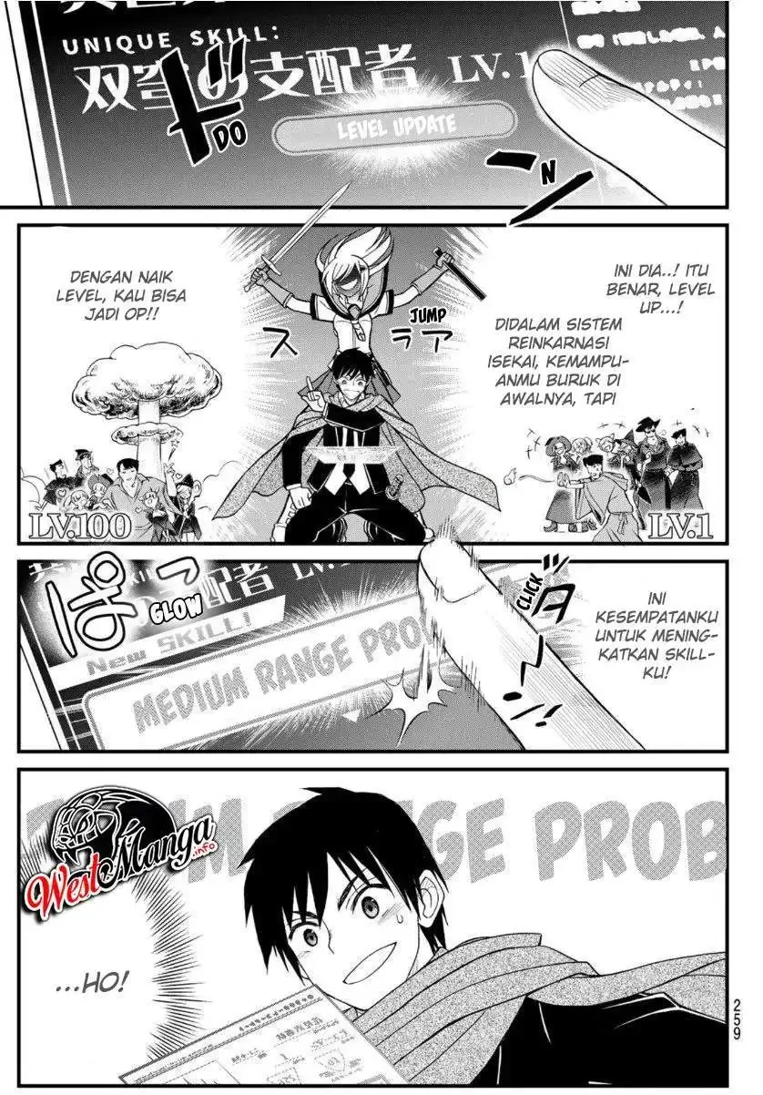 Halaman 8 — Soukyuu no Shihaisha: Konoyo no Hanbun wo Shihai suru! Hazure Cheat de Isekai wo Sukue!! Chapter 8