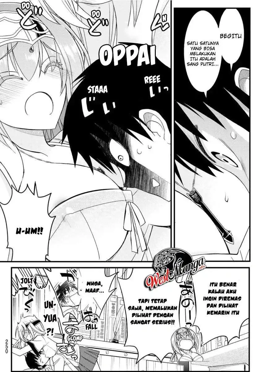Halaman 13 — Soukyuu no Shihaisha: Konoyo no Hanbun wo Shihai suru! Hazure Cheat de Isekai wo Sukue!! Chapter 8