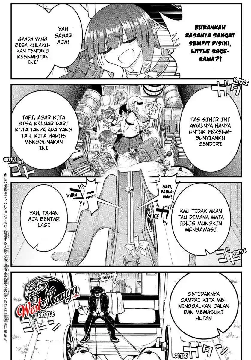 Halaman 15 — Soukyuu no Shihaisha: Konoyo no Hanbun wo Shihai suru! Hazure Cheat de Isekai wo Sukue!! Chapter 8