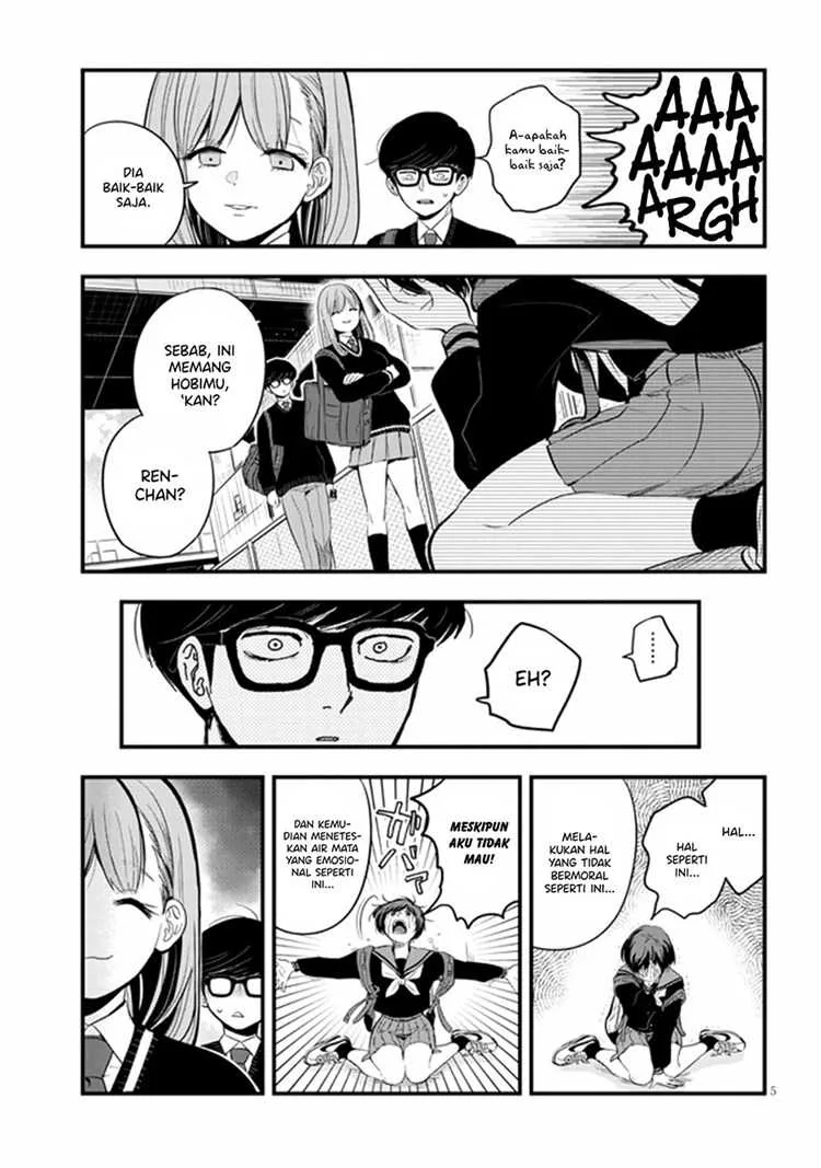 Halaman 4 — Sono Toki Shuraba ga Ugoita Chapter 17