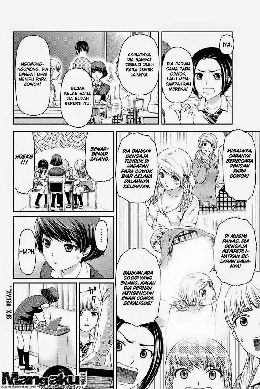 Halaman 7 — Domestic na Kanojo Chapter 11