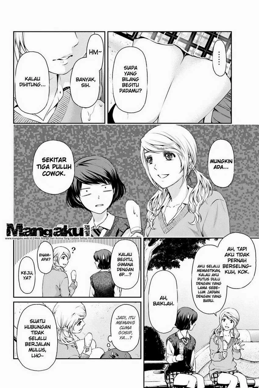 Halaman 10 — Domestic na Kanojo Chapter 11