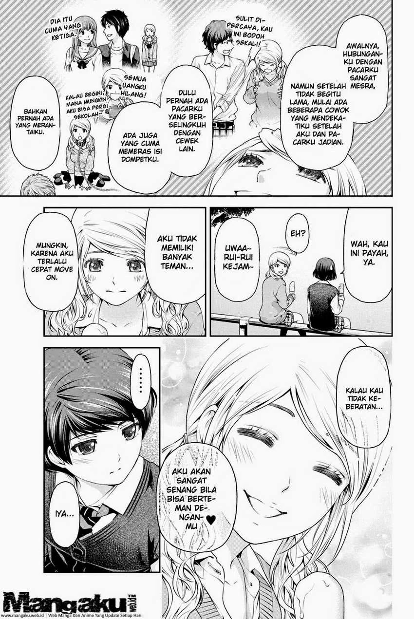 Halaman 11 — Domestic na Kanojo Chapter 11