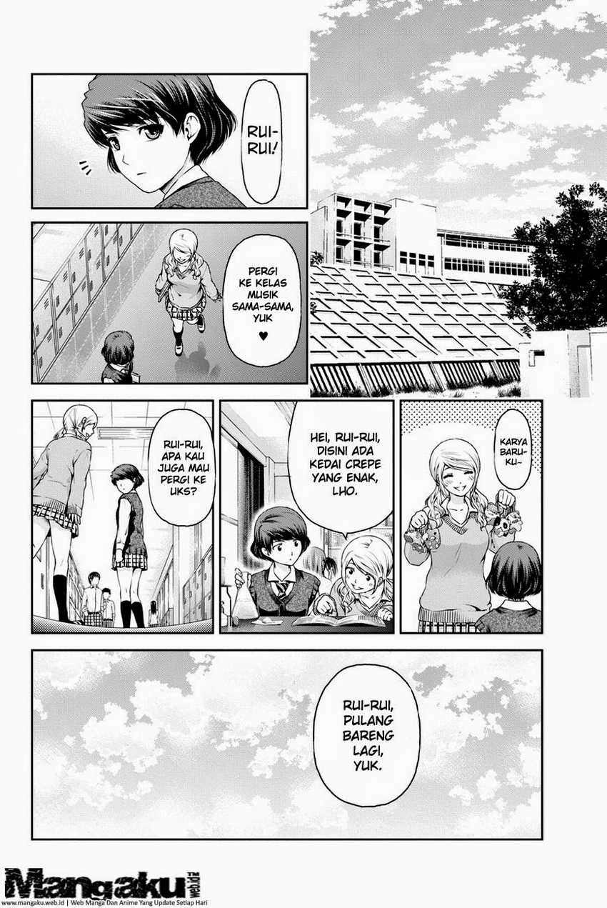 Halaman 12 — Domestic na Kanojo Chapter 11