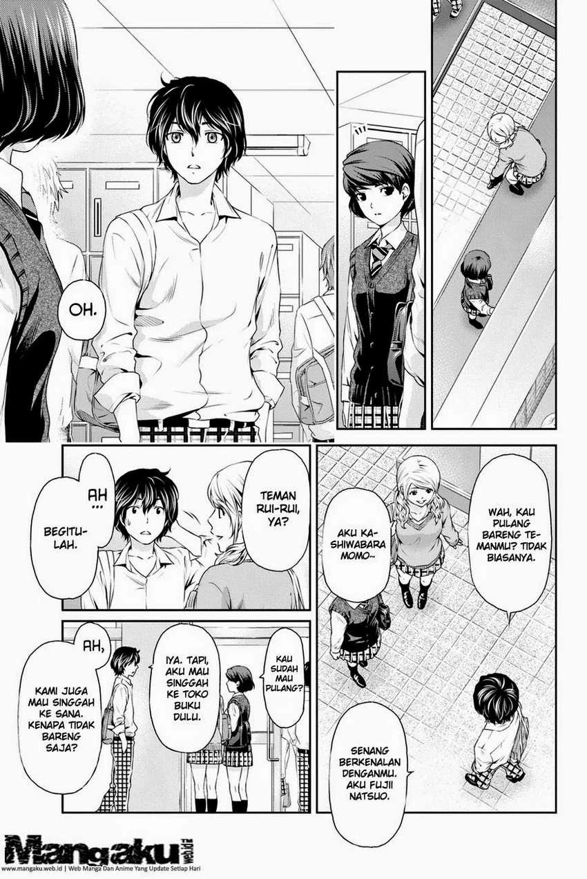 Halaman 13 — Domestic na Kanojo Chapter 11
