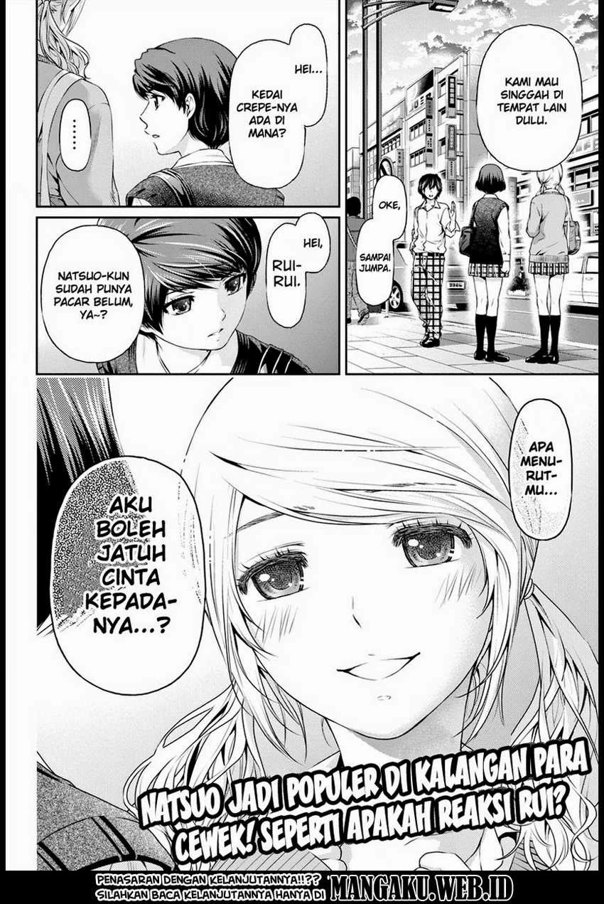 Halaman 16 — Domestic na Kanojo Chapter 11