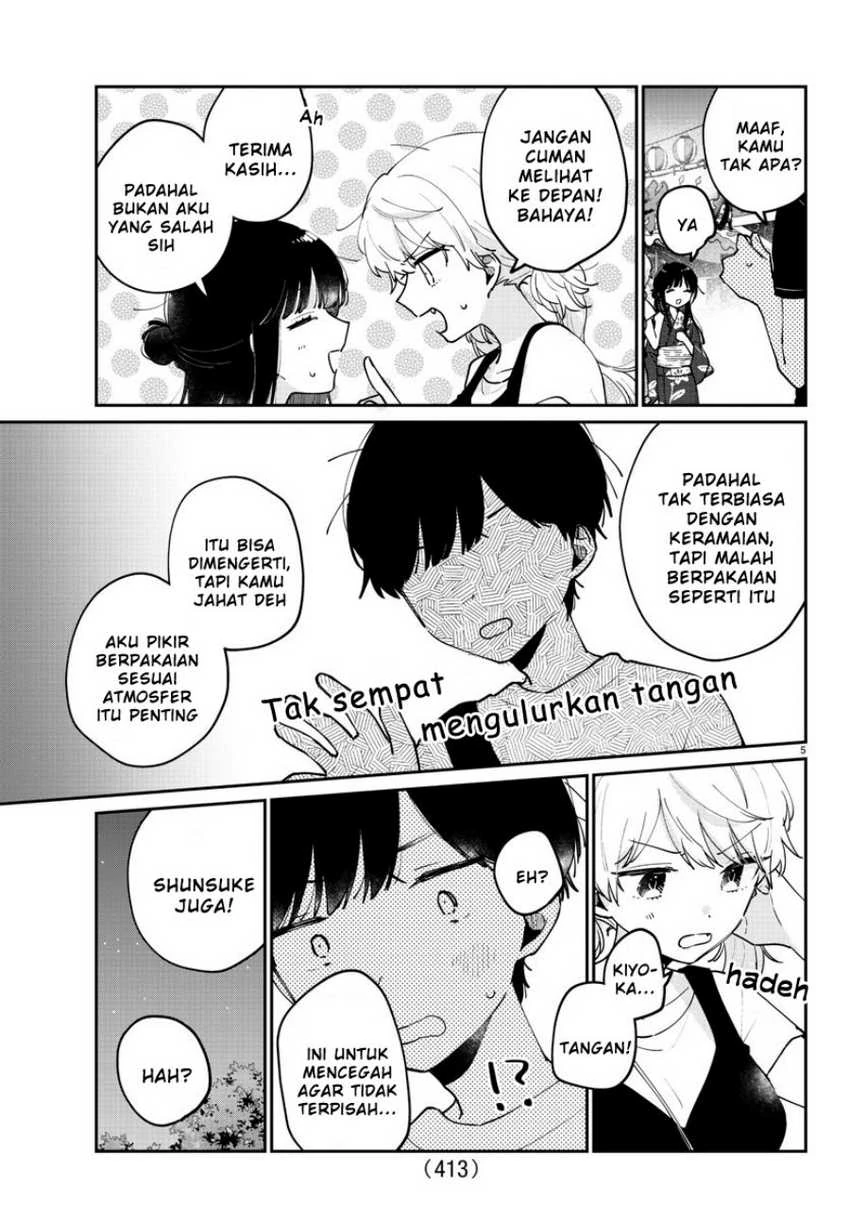Halaman 4 — Osananajimi no Ohimesama Chapter 42