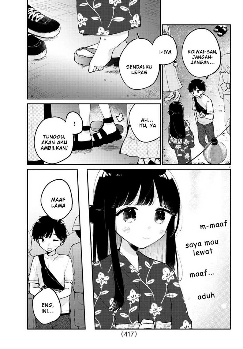 Halaman 8 — Osananajimi no Ohimesama Chapter 42