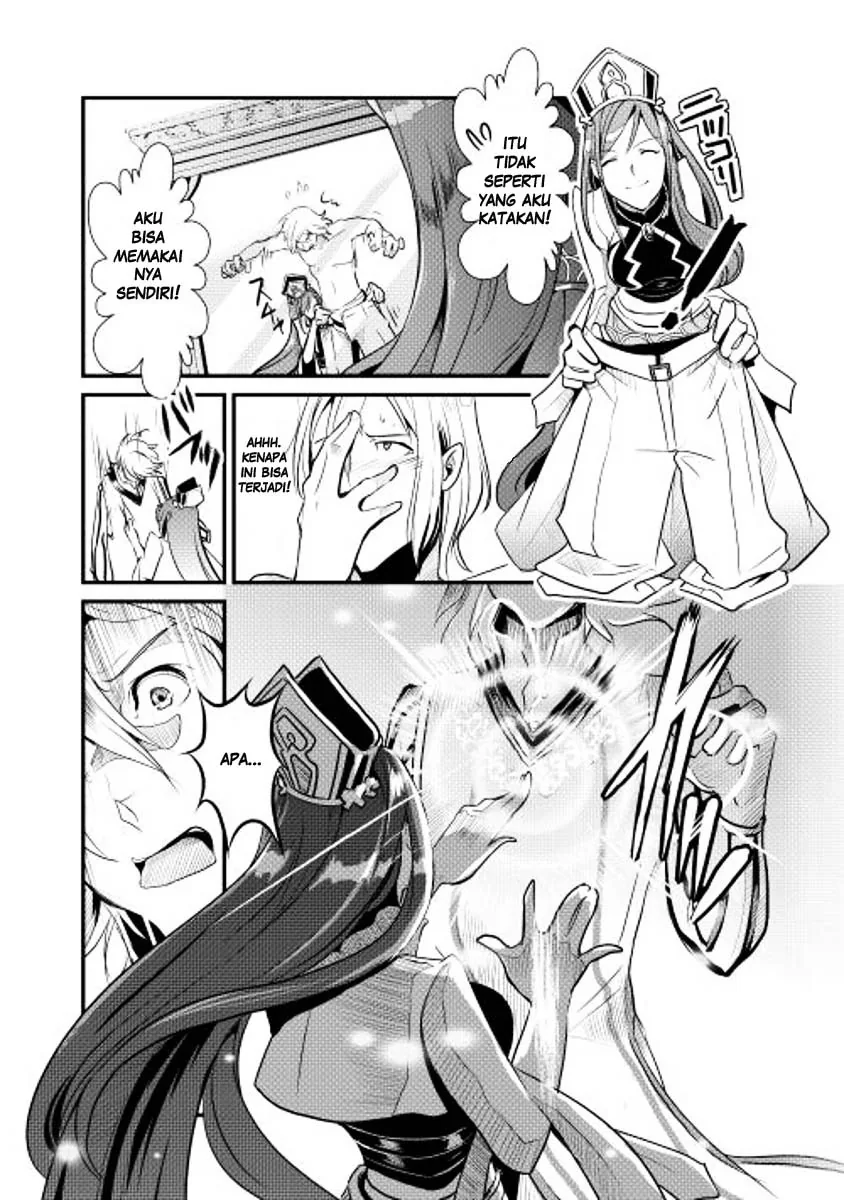 Halaman 4 — Shiro no Koukoku Monogatari Chapter 4