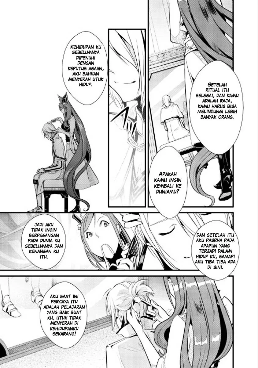Halaman 8 — Shiro no Koukoku Monogatari Chapter 4
