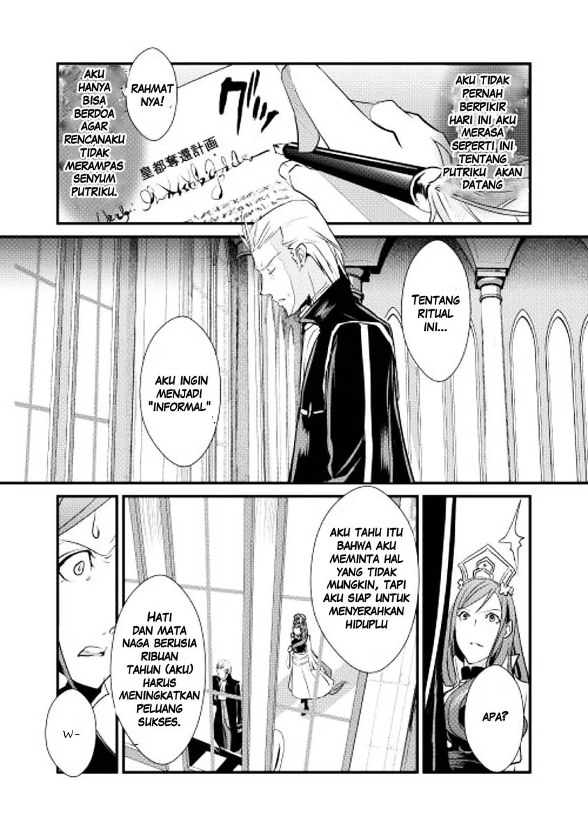 Halaman 13 — Shiro no Koukoku Monogatari Chapter 4