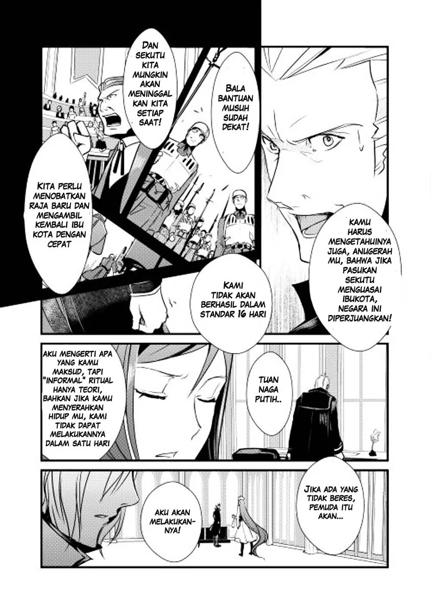 Halaman 14 — Shiro no Koukoku Monogatari Chapter 4