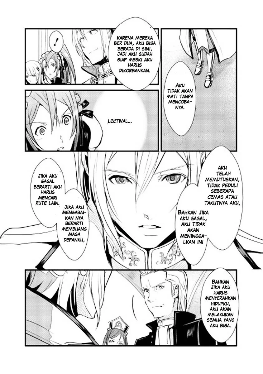 Halaman 15 — Shiro no Koukoku Monogatari Chapter 4