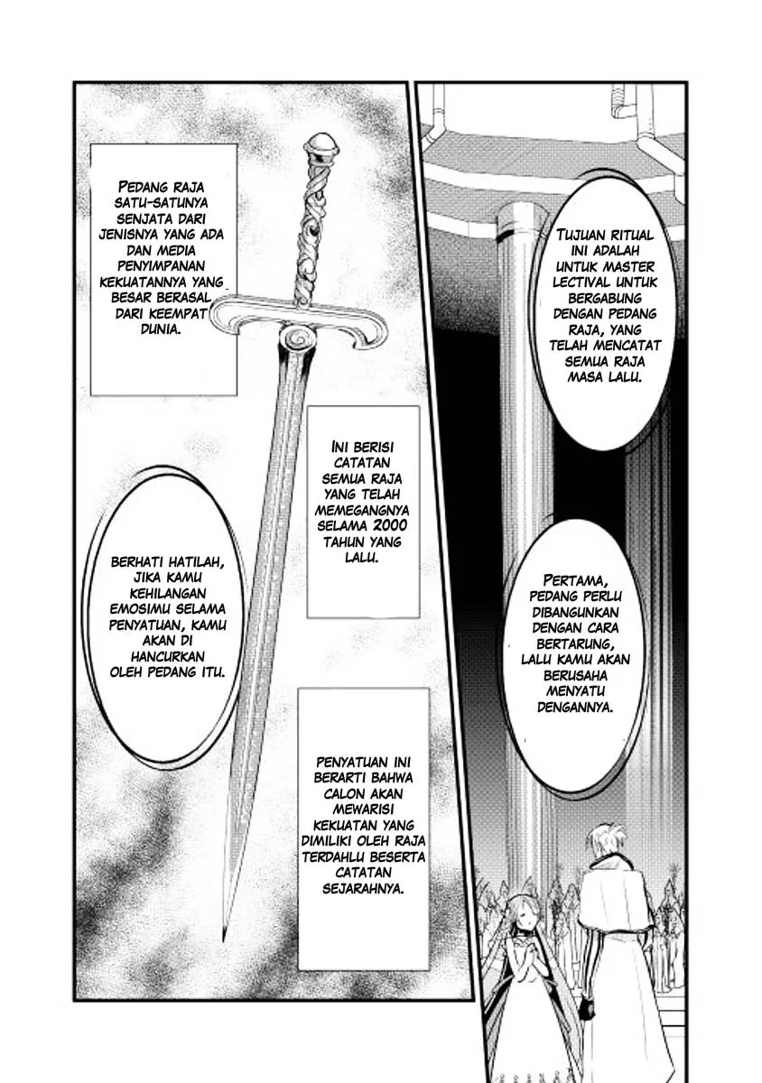 Halaman 23 — Shiro no Koukoku Monogatari Chapter 4