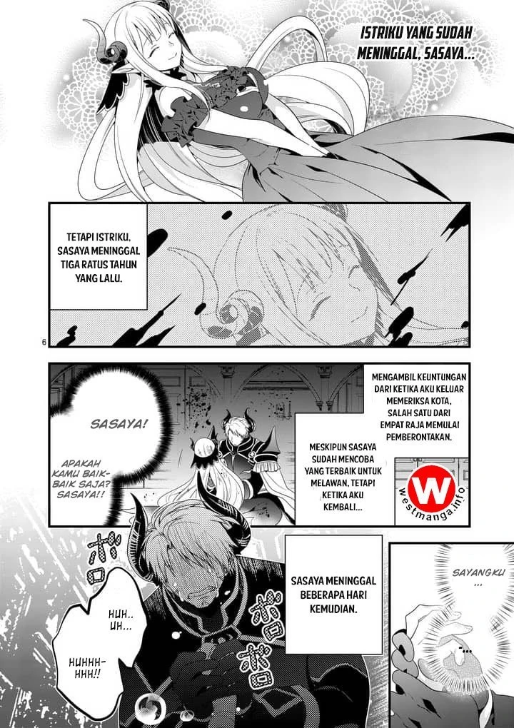 Halaman 4 — Maou desu. Onna Yuusha no Hahaoya to Saikon shita node, Onna Yuusha ga Giri no Musume ni Narimashita. @comic Chapter 1