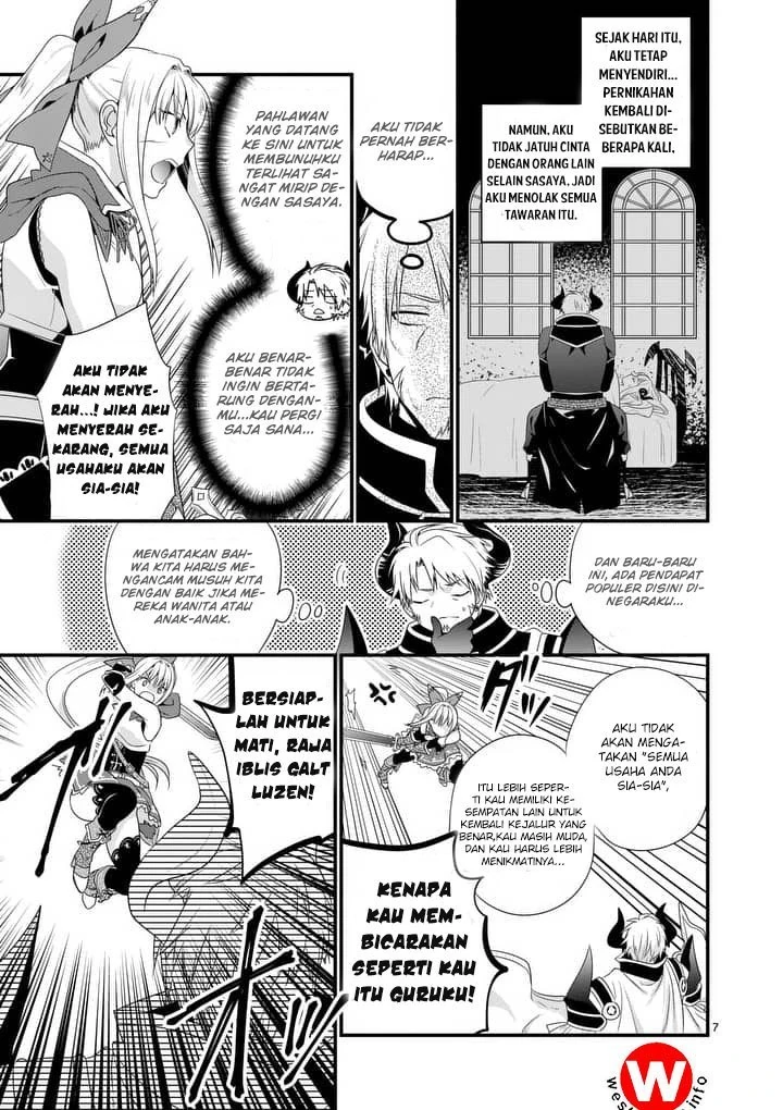 Halaman 5 — Maou desu. Onna Yuusha no Hahaoya to Saikon shita node, Onna Yuusha ga Giri no Musume ni Narimashita. @comic Chapter 1