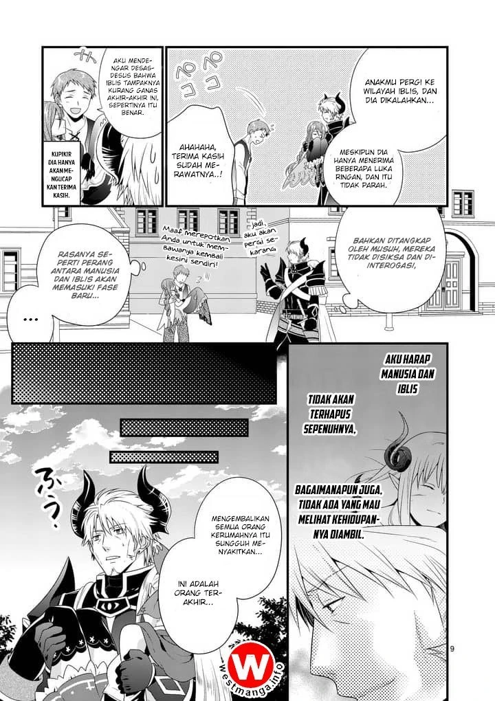 Halaman 7 — Maou desu. Onna Yuusha no Hahaoya to Saikon shita node, Onna Yuusha ga Giri no Musume ni Narimashita. @comic Chapter 1