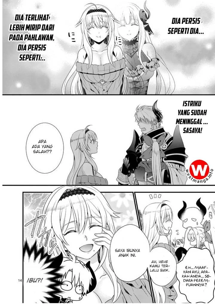 Halaman 12 — Maou desu. Onna Yuusha no Hahaoya to Saikon shita node, Onna Yuusha ga Giri no Musume ni Narimashita. @comic Chapter 1