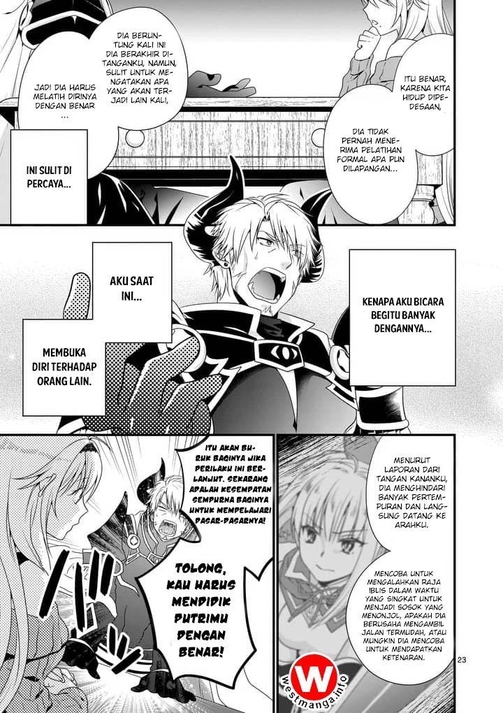 Halaman 21 — Maou desu. Onna Yuusha no Hahaoya to Saikon shita node, Onna Yuusha ga Giri no Musume ni Narimashita. @comic Chapter 1