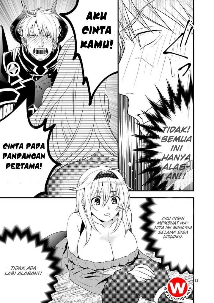Halaman 27 — Maou desu. Onna Yuusha no Hahaoya to Saikon shita node, Onna Yuusha ga Giri no Musume ni Narimashita. @comic Chapter 1