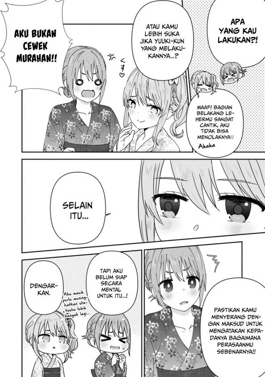 Halaman 3 — Tonari no Seki ni Natta Bishoujo ga Horesaseyou to Karakattekuru ga Itsunomanika Kaeriuchi ni Shiteita Chapter 24