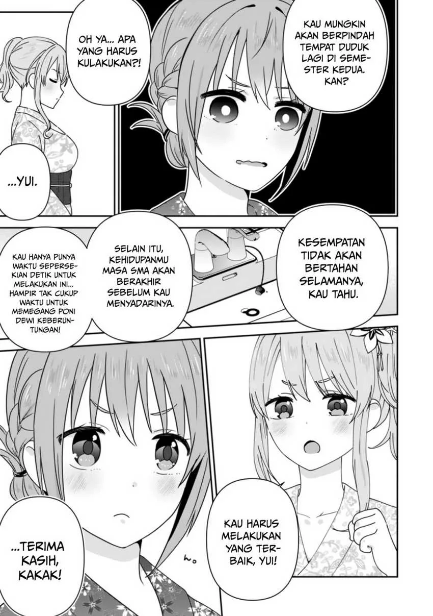 Halaman 4 — Tonari no Seki ni Natta Bishoujo ga Horesaseyou to Karakattekuru ga Itsunomanika Kaeriuchi ni Shiteita Chapter 24