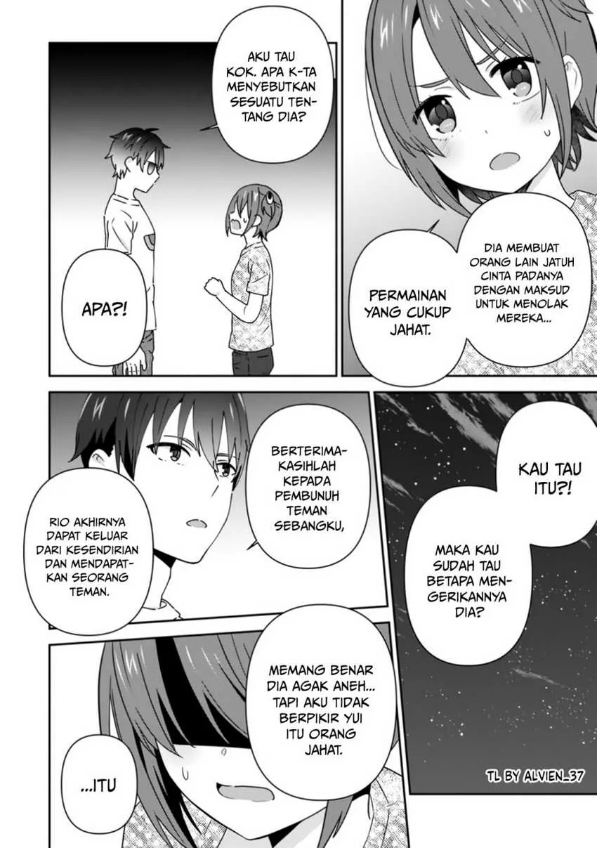 Halaman 17 — Tonari no Seki ni Natta Bishoujo ga Horesaseyou to Karakattekuru ga Itsunomanika Kaeriuchi ni Shiteita Chapter 24