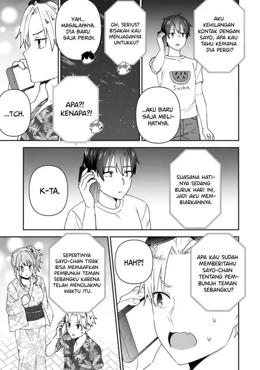 Halaman 22 — Tonari no Seki ni Natta Bishoujo ga Horesaseyou to Karakattekuru ga Itsunomanika Kaeriuchi ni Shiteita Chapter 24