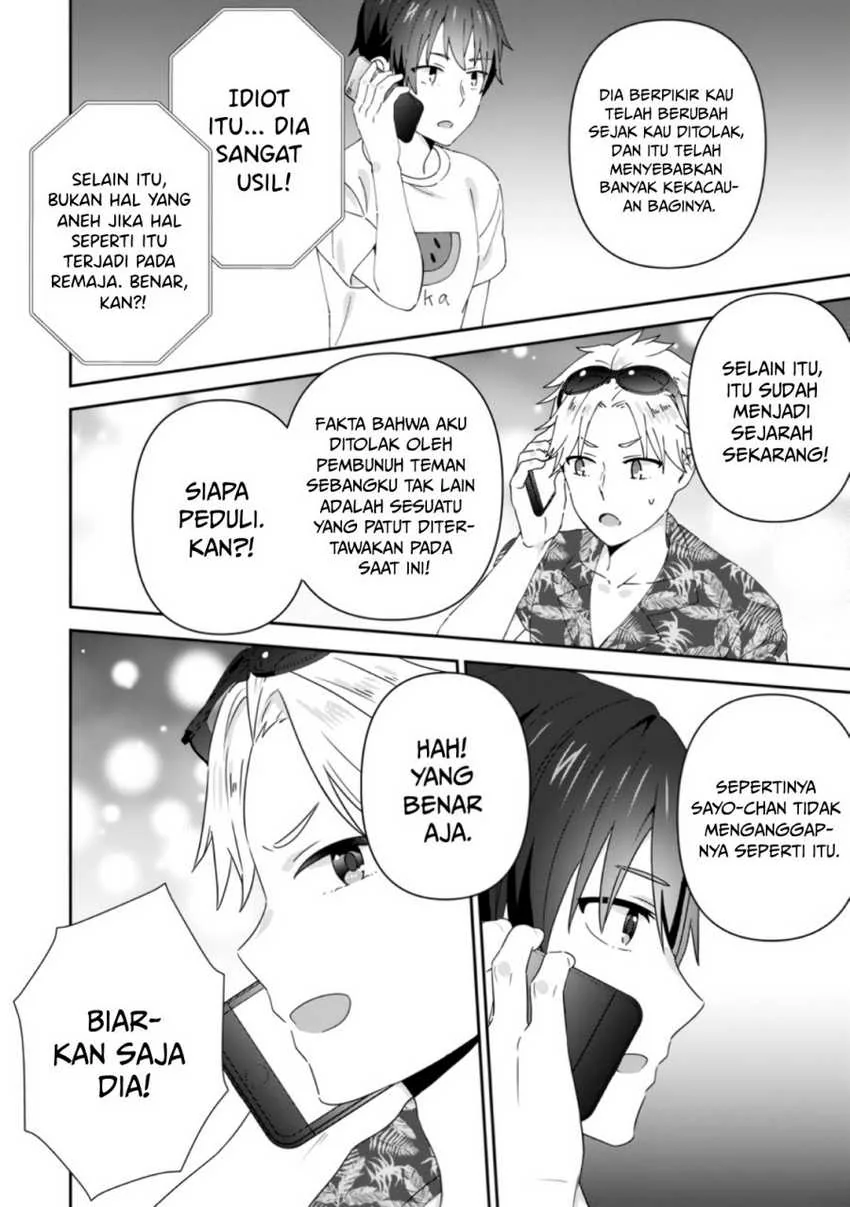 Halaman 23 — Tonari no Seki ni Natta Bishoujo ga Horesaseyou to Karakattekuru ga Itsunomanika Kaeriuchi ni Shiteita Chapter 24