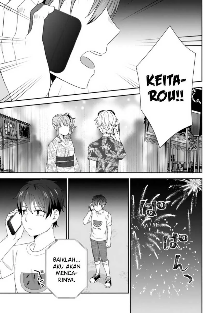 Halaman 24 — Tonari no Seki ni Natta Bishoujo ga Horesaseyou to Karakattekuru ga Itsunomanika Kaeriuchi ni Shiteita Chapter 24