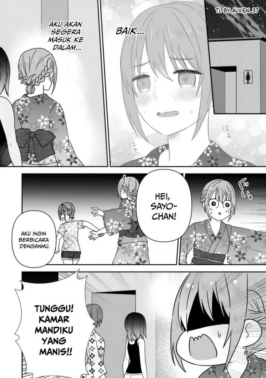 Halaman 25 — Tonari no Seki ni Natta Bishoujo ga Horesaseyou to Karakattekuru ga Itsunomanika Kaeriuchi ni Shiteita Chapter 24